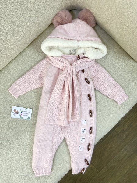 أفرهول بناتي أشهر