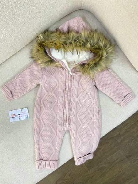 أفرهول صوف بناتي