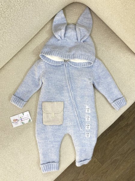 أفرهول صوف ولادي