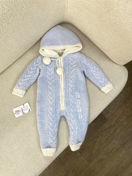 أفرهول ولادي أشهر