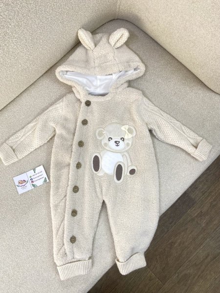 أفرهول فرو أشهر