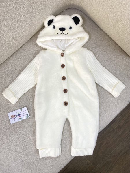 أفرهول فرو باندا