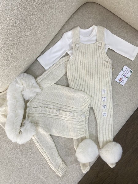 طقم أفرهول أشهر