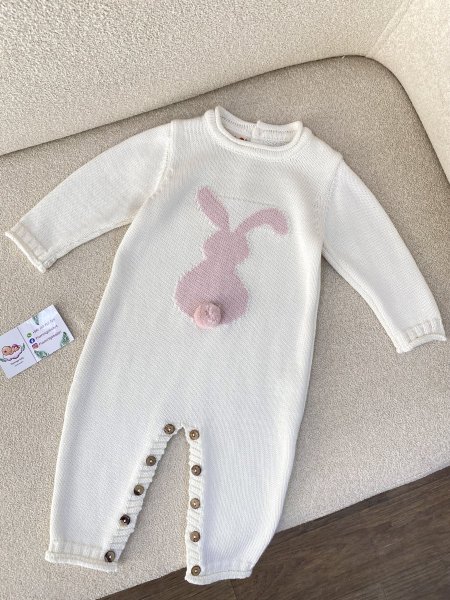 أفرهول أرنوب صوف ناعم