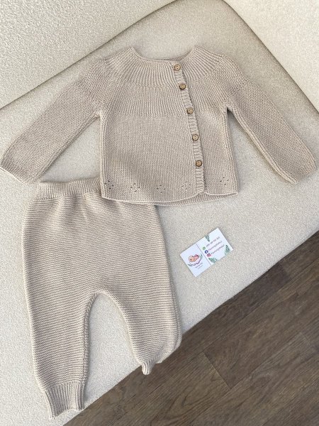 طقم صوف بيج