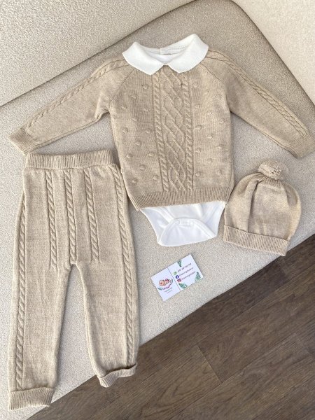 طقم صوف بيج ولادي