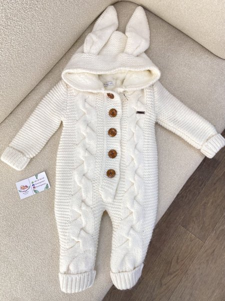 أفرهول صوف ثقيل أوفوايت