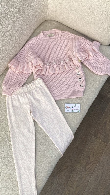 طقم صوف زهري