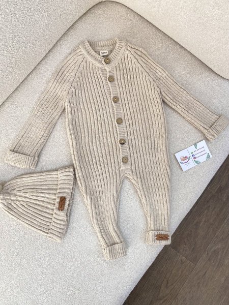 أفرهول صوف بيج