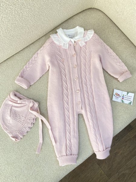 طقم أفرهول زهري ناعم