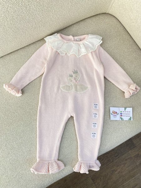 أفرهول بناتي زهري  ناعم