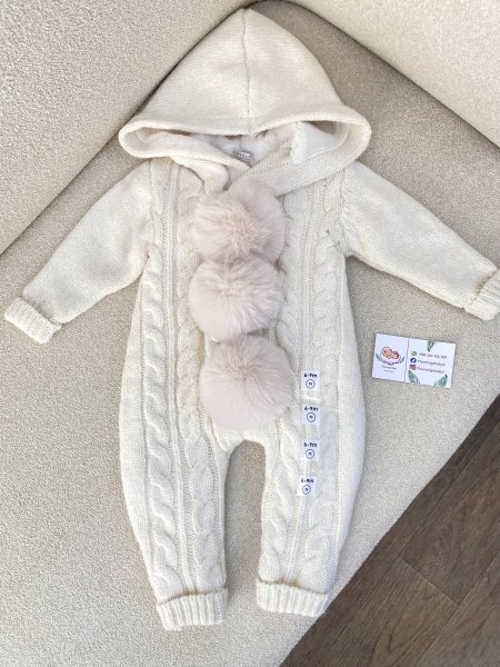 أفرهول صوف ثقيل