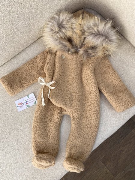 أفرهول صوف بني أشهر