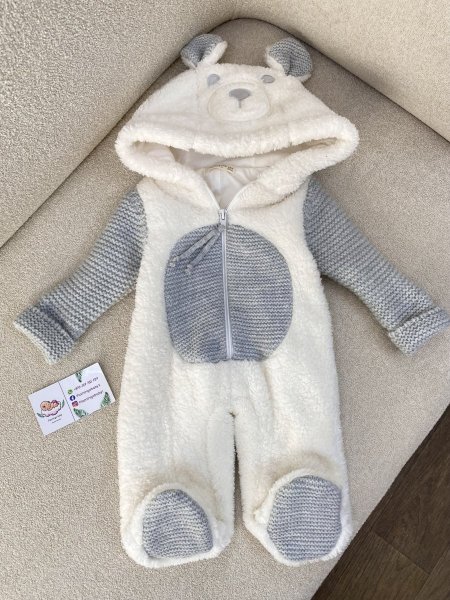 أفرهول فرو بيبي