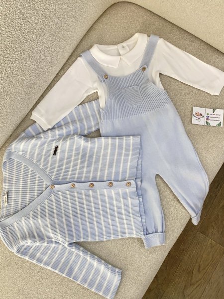 طقم أفرهول أزرق ناعم