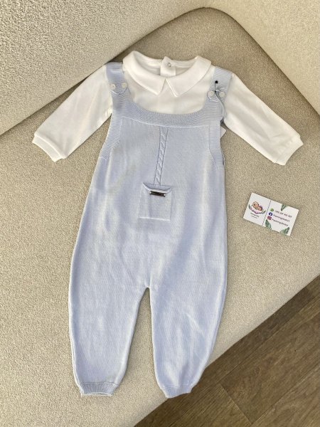 أفرهول أزرق صوف  ناعم