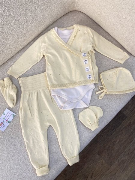 طقم صوف أشهر قطع