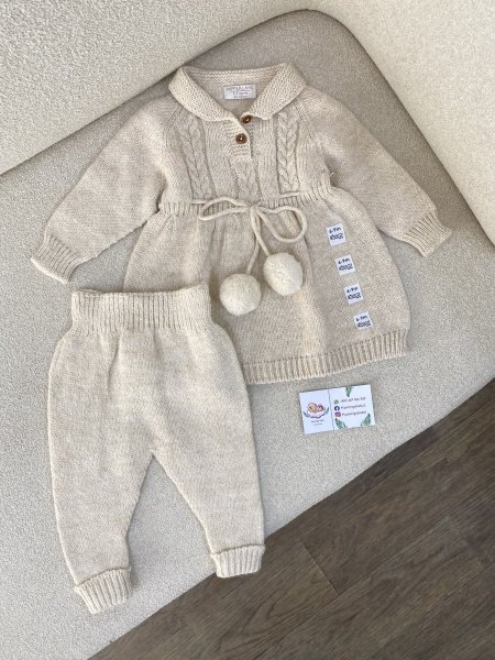 طقم صوف بيج أشهر