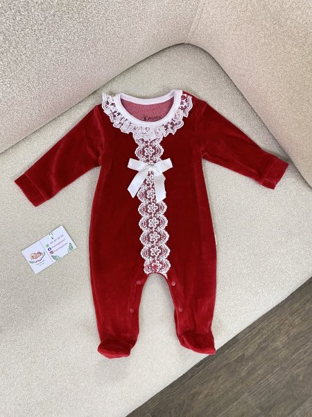 أفرهول مخمل خمري مميّز