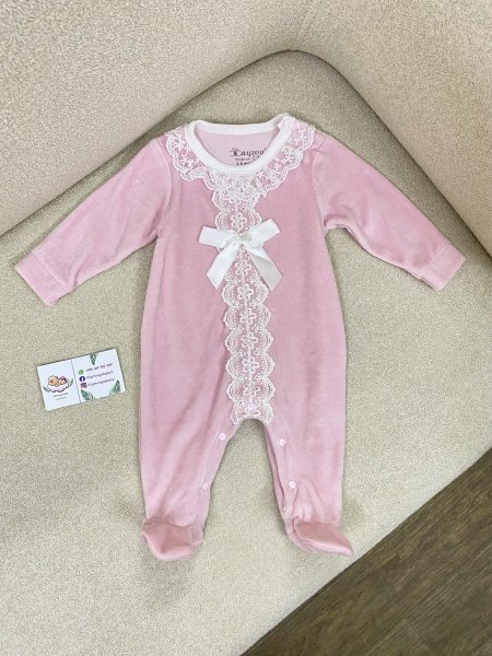 أفرهول بناتي زهري