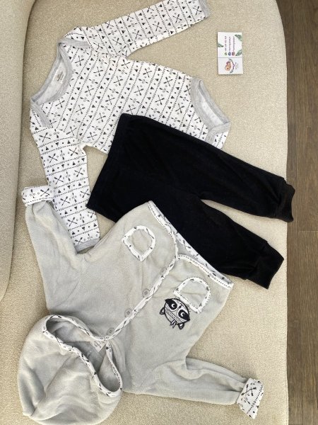 طقم مخمل ولادي أشهر