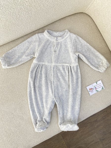 أفرهول مخمل رمادي أشهر