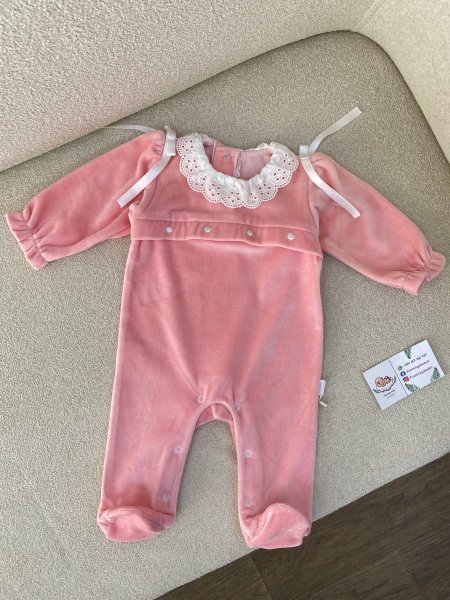 أفرهول بناتي مخمل أنيق