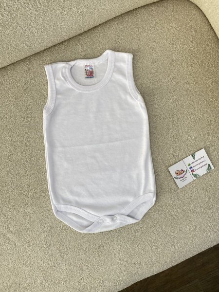 تبان داخلي شباح أبيض