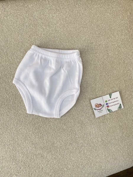 داخلي قطن أبيض