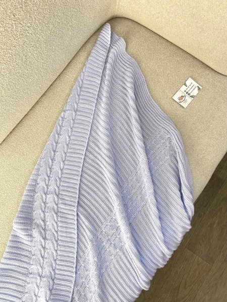 حرام بيبي صوف أزرق