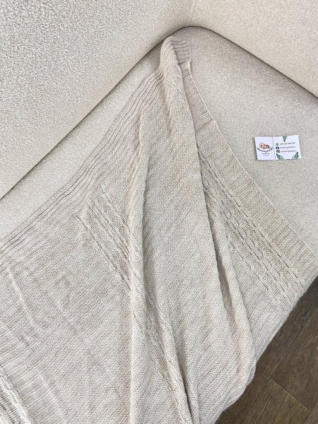 حرام صوف ناعم بيج