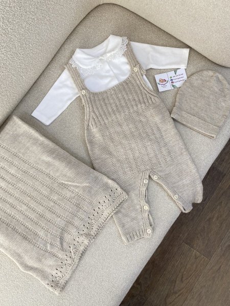 طقم أفرهول  صوف بيج