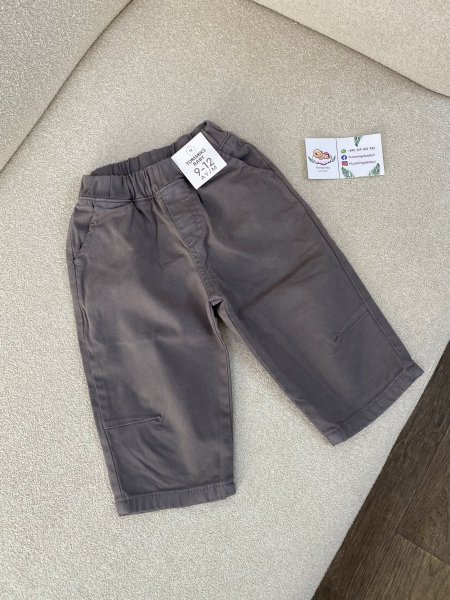 بنطلون رمادي أشهر قصة واسعة