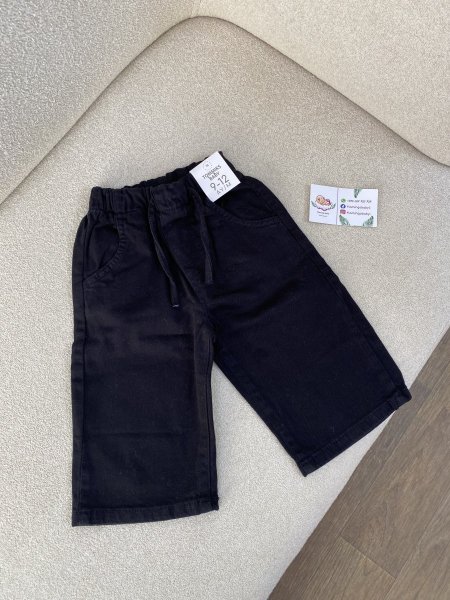 بنطلون أسود بناتي أشهر واسع