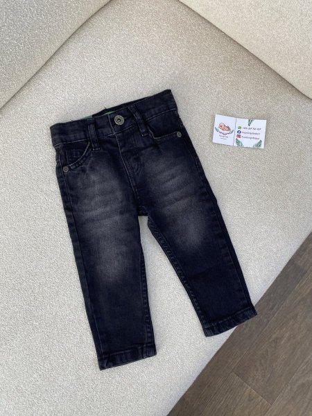 بنطلون جينز أشهر