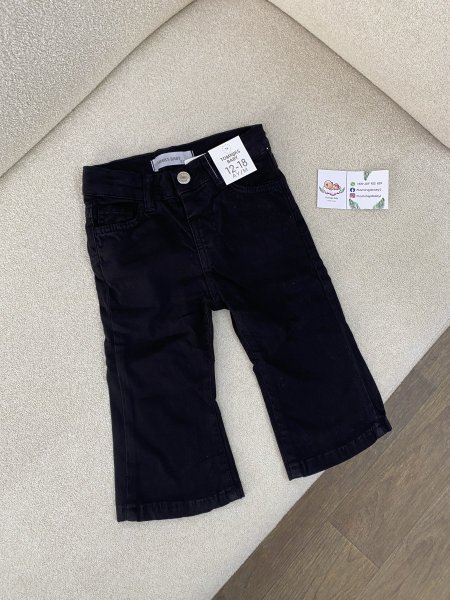 بنطلون بناتي أسود أشهر