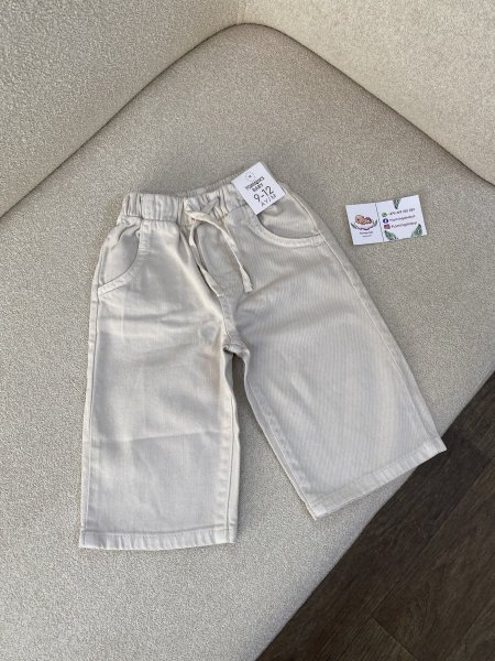 بنطلون بناتي بيج أشهر