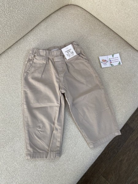 بنطلون بيبي بيج