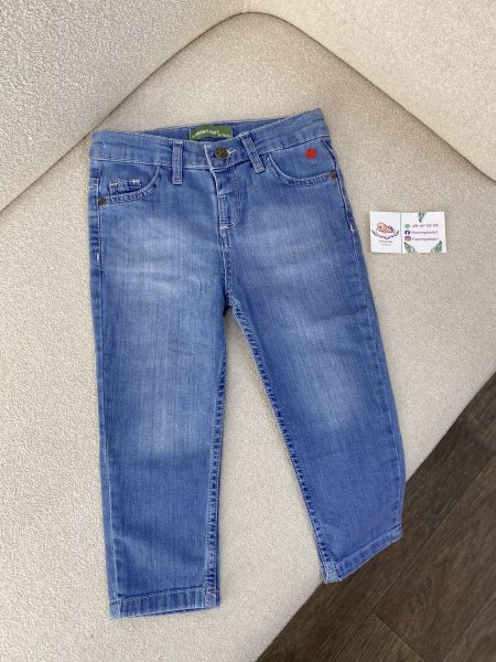 بنطلون جينز أشهر