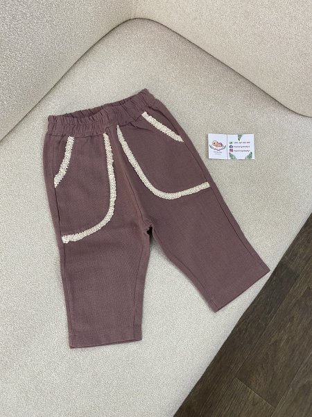 بنطلون بناتي نهدي أشهر